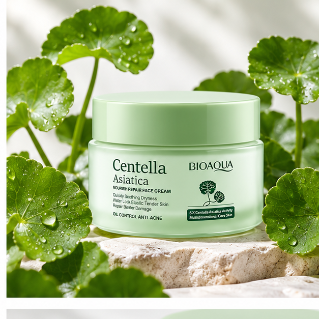 BIOAQUA Centella Asiatica Nourish Repair Cream — gallery view 2