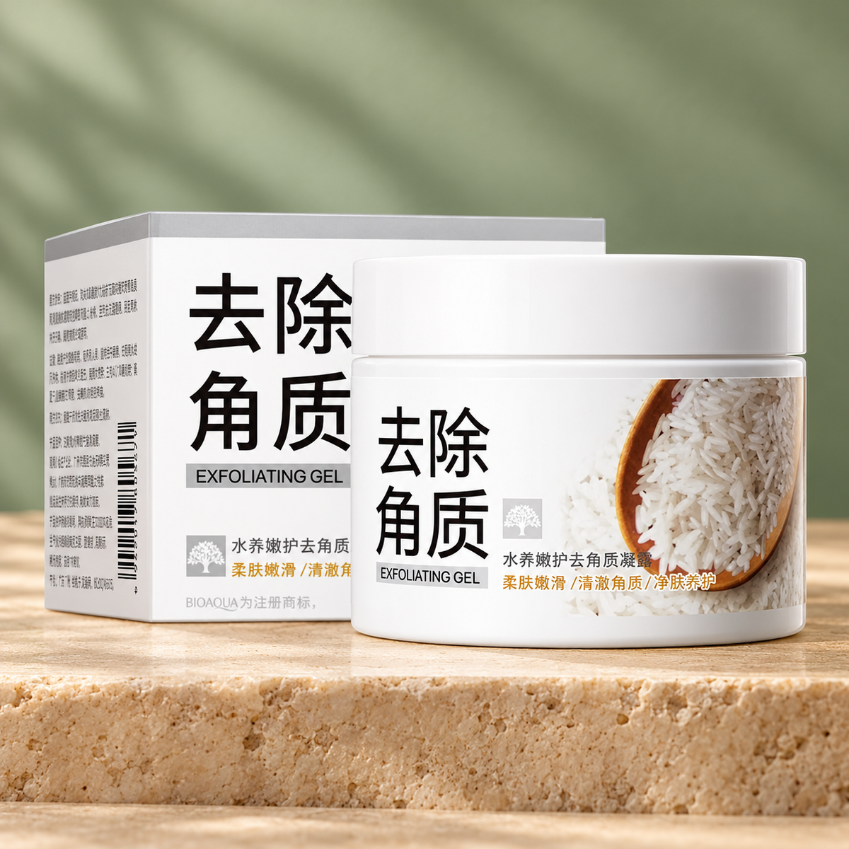 BIOAQUA White Rice Exfoliating Gel jar and carton on sage background