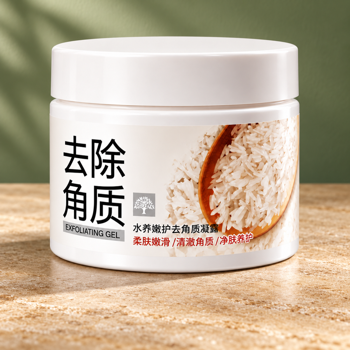 BIOAQUA White Rice Exfoliating Gel on colored stone studio background