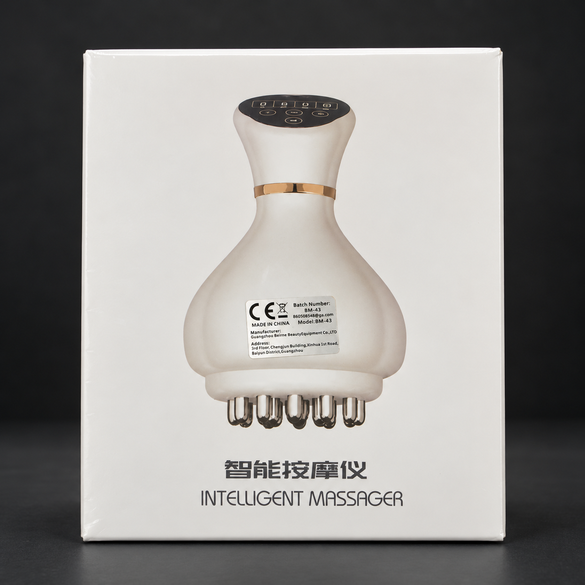 BM-43 Intelligent Massager carton on a charcoal background, with lighting enhanced