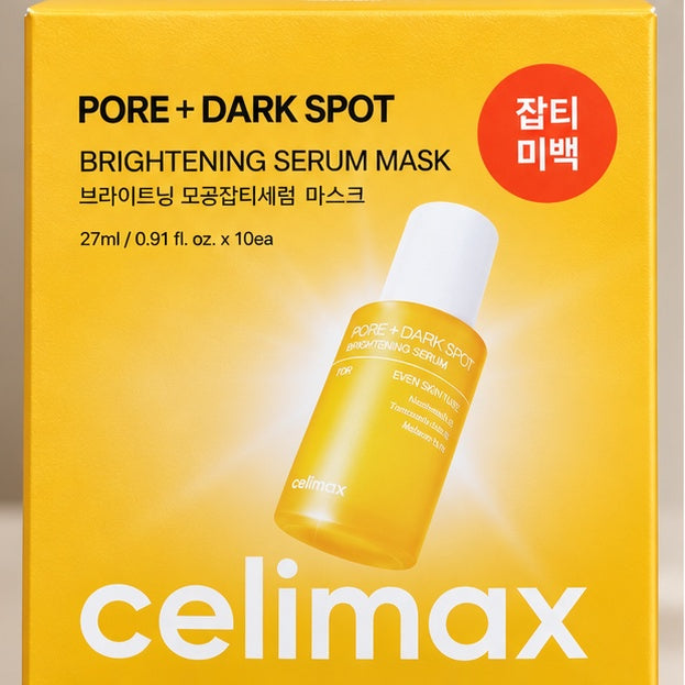 Celimax Pore + Dark Spot Brightening Serum Masks, 10 × 27 ml — product photo 3