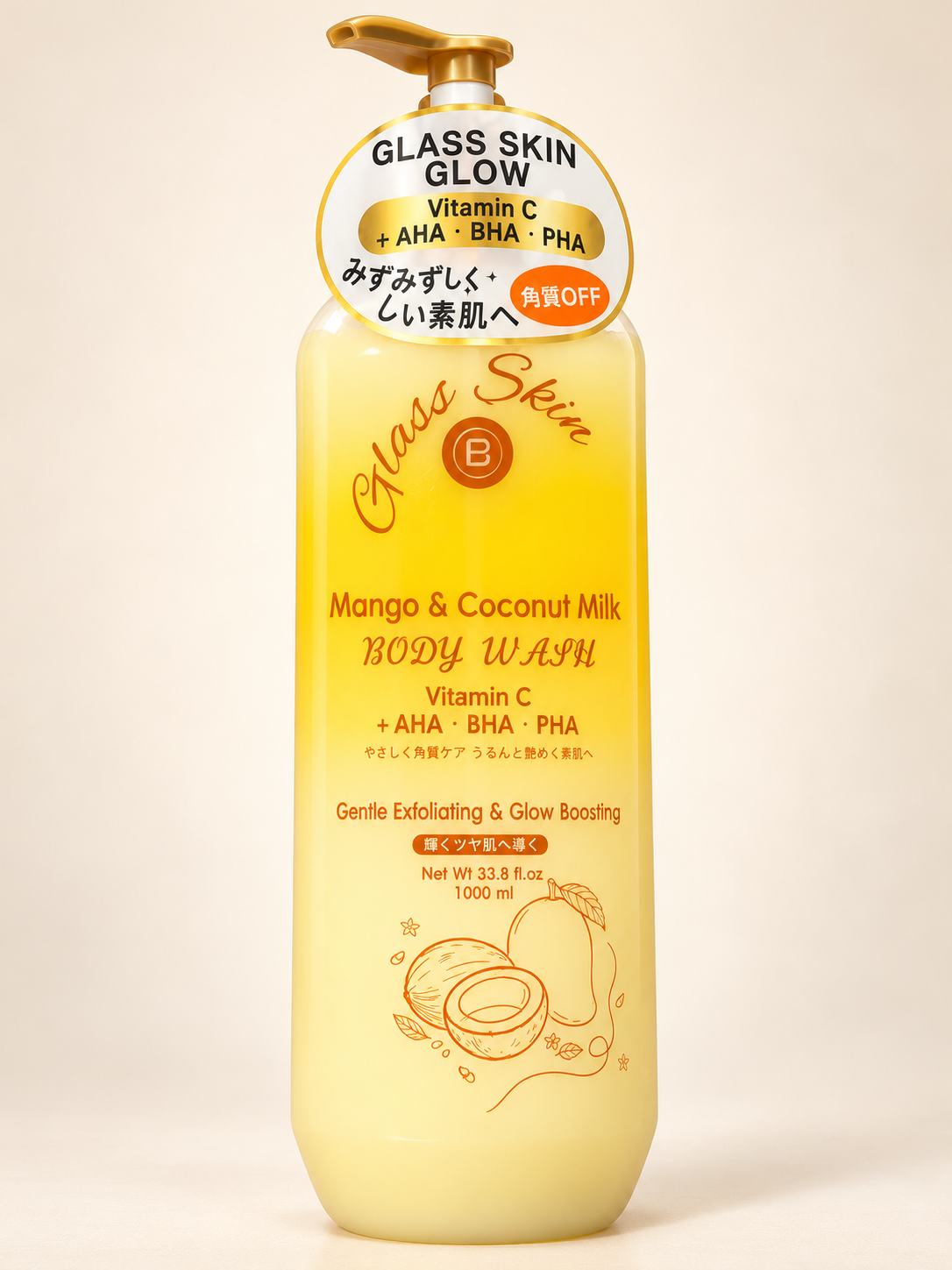 Complexion Boutik Mango and Coconut Milk Body Wash 1000 mL