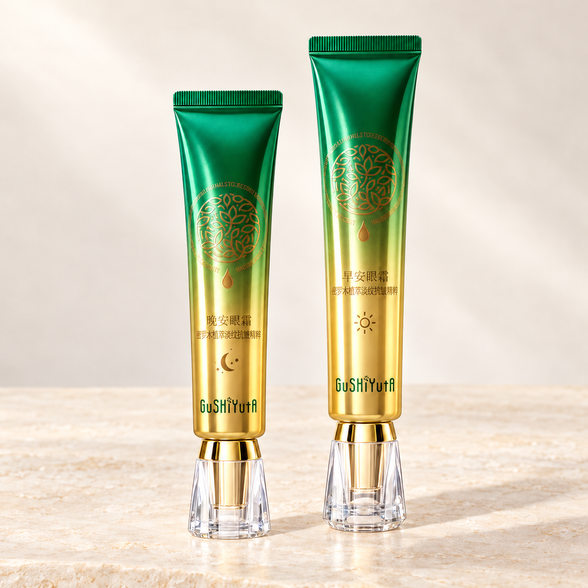 GUSHIYUTA original green and gold facial-care tubes on a neutral background