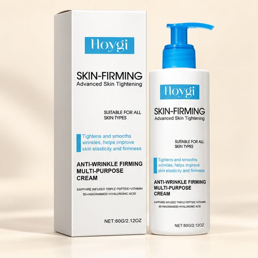 HOYGI Skin-Firming Advanced Skin Tightening Cream 60 g — front packaging