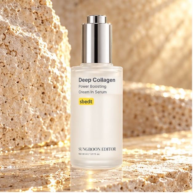 Sungboon Editor Deep Collagen Power Boosting Cream In Serum — 30 ml — product portrait