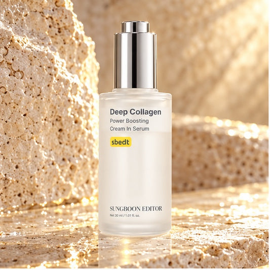 Sungboon Editor Deep Collagen Power Boosting Cream In Serum — 30 ml — product portrait