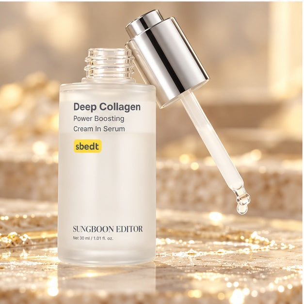 Sungboon Editor Deep Collagen Power Boosting Cream In Serum — 30 ml — front packaging detail