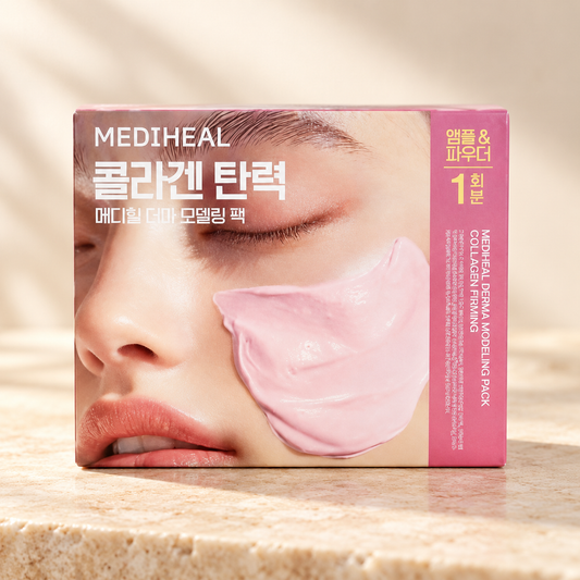 MEDIHEAL Derma Modeling Pack Collagen Firming original pink carton