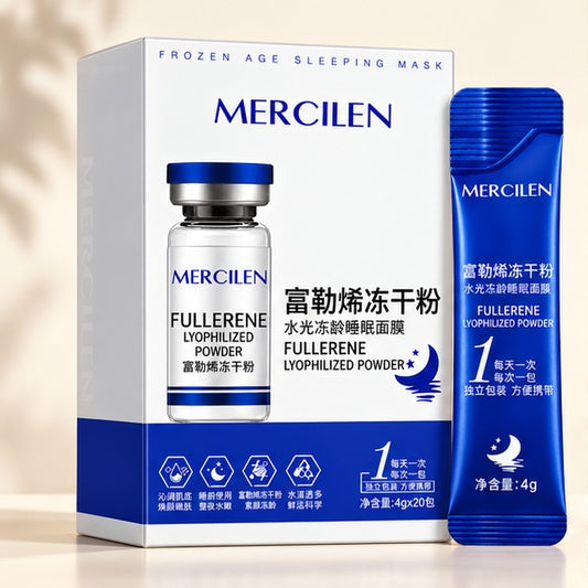 MERCILEN Fullerene Lyophilized Powder Sleep Masks — 20 × 4 g — clear front packaging