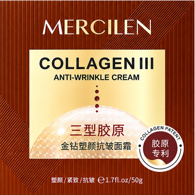 MERCILEN Collagen III Anti-Wrinkle Cream — 50 g — label detail