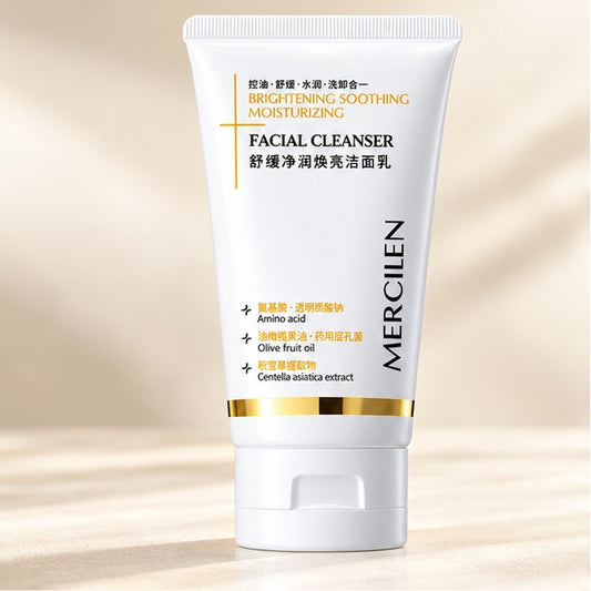 MERCILEN Facial Cleanser — Brightening, Soothing & Moisturizing — clear front packaging