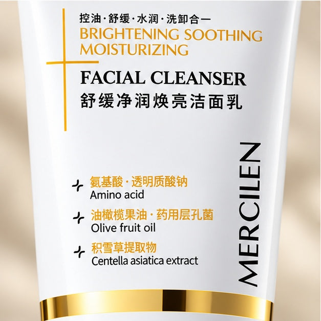 MERCILEN Facial Cleanser — Brightening, Soothing & Moisturizing — label detail