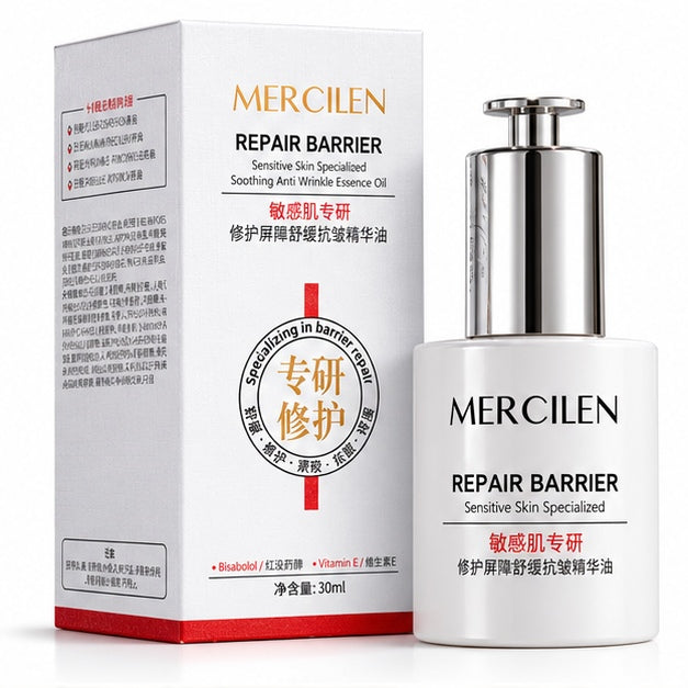 MERCILEN Repair Barrier Soothing Anti-Wrinkle Essence Oil — front packaging