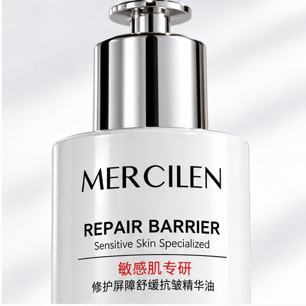 MERCILEN Repair Barrier Soothing Anti-Wrinkle Essence Oil — label closeup