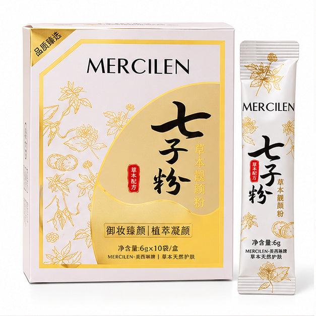 MERCILEN Qizi Powder Facial Masks, 10 × 6 g