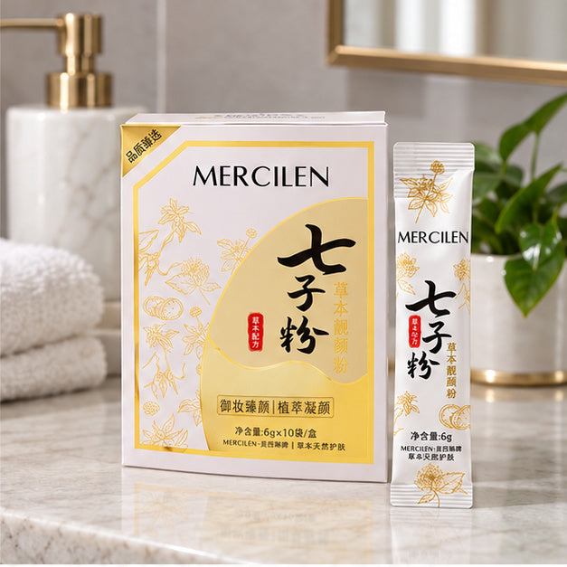MERCILEN Qizi Powder Facial Masks, 10 × 6 g