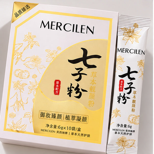 MERCILEN Qizi Powder Facial Masks, 10 × 6 g