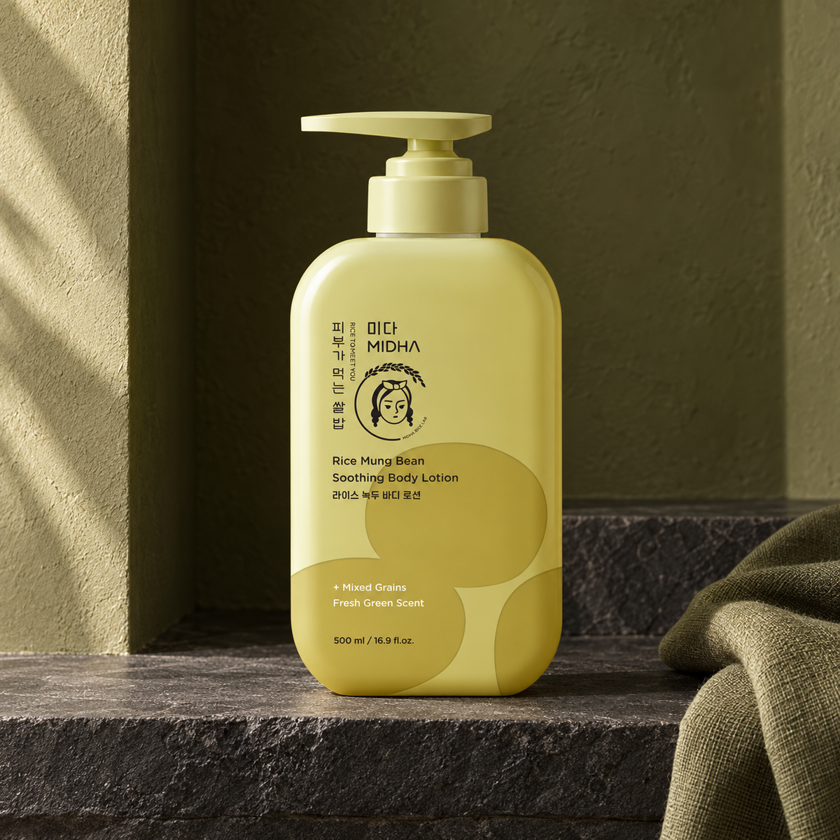 MIDHA Rice Mung Bean Soothing Body Lotion 500 ml in a slate spa alcove; AI-styled product presentation.