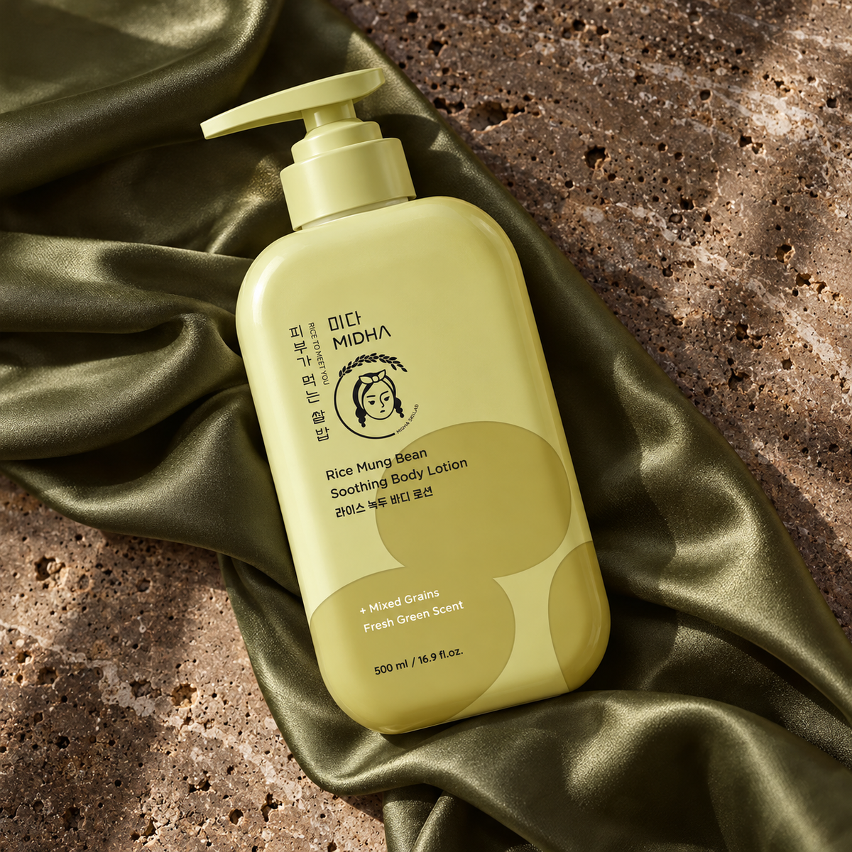 MIDHA Rice Mung Bean Body Lotion 500 ml — detail product photograph