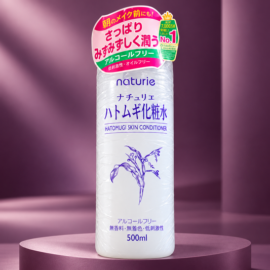 Naturie Hatomugi Skin Conditioner – 500 mL premium product photo