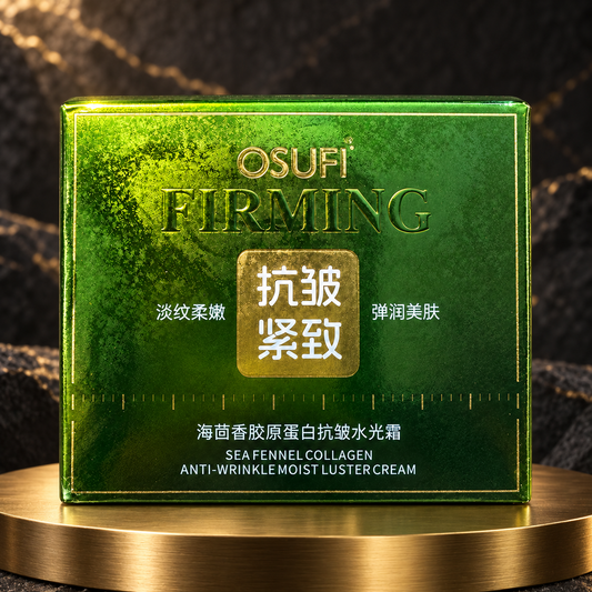 OSUFI Sea Fennel Collagen Anti-Wrinkle Moist Luster Cream - product gallery