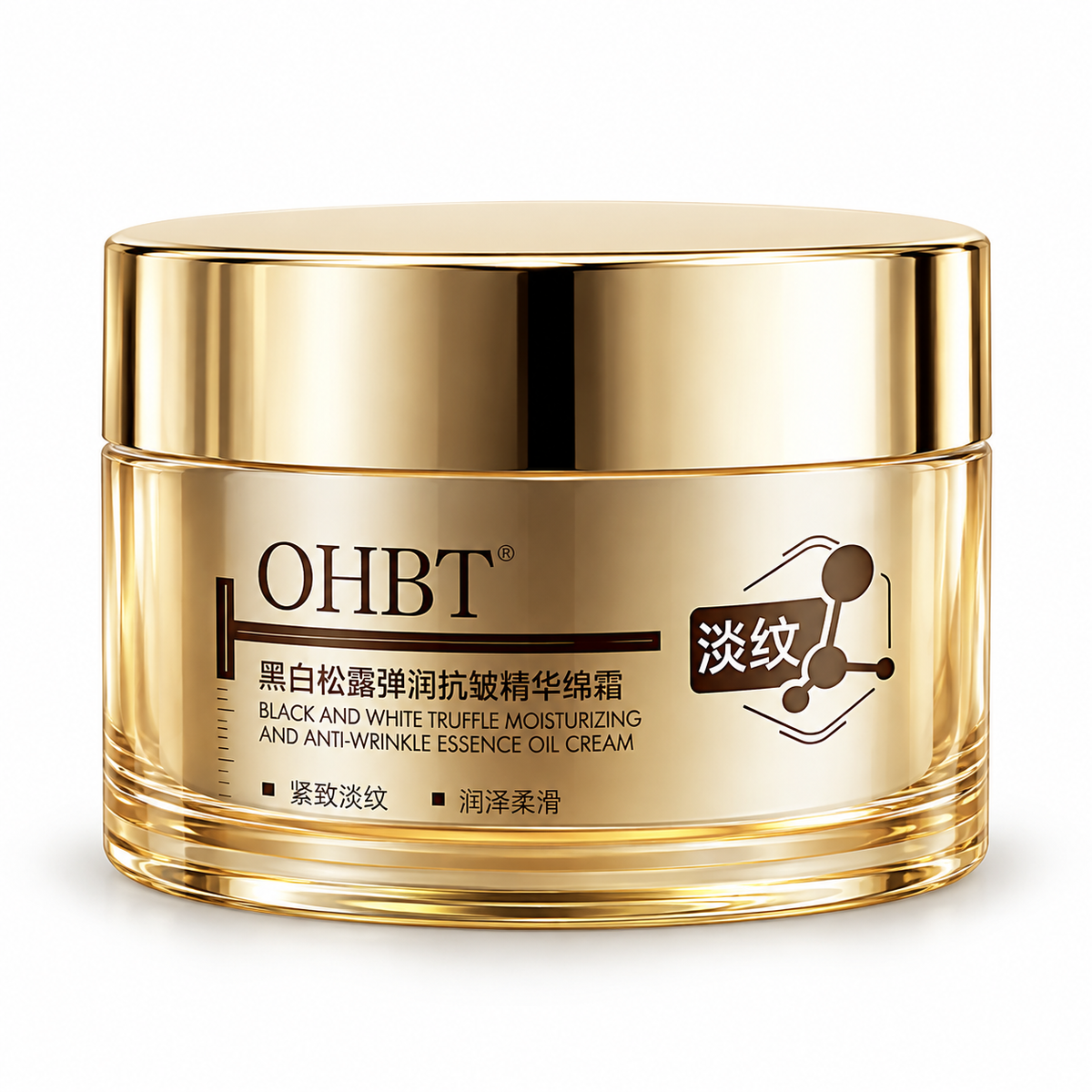 OHBT Black & White Loose Face Cream on a white background