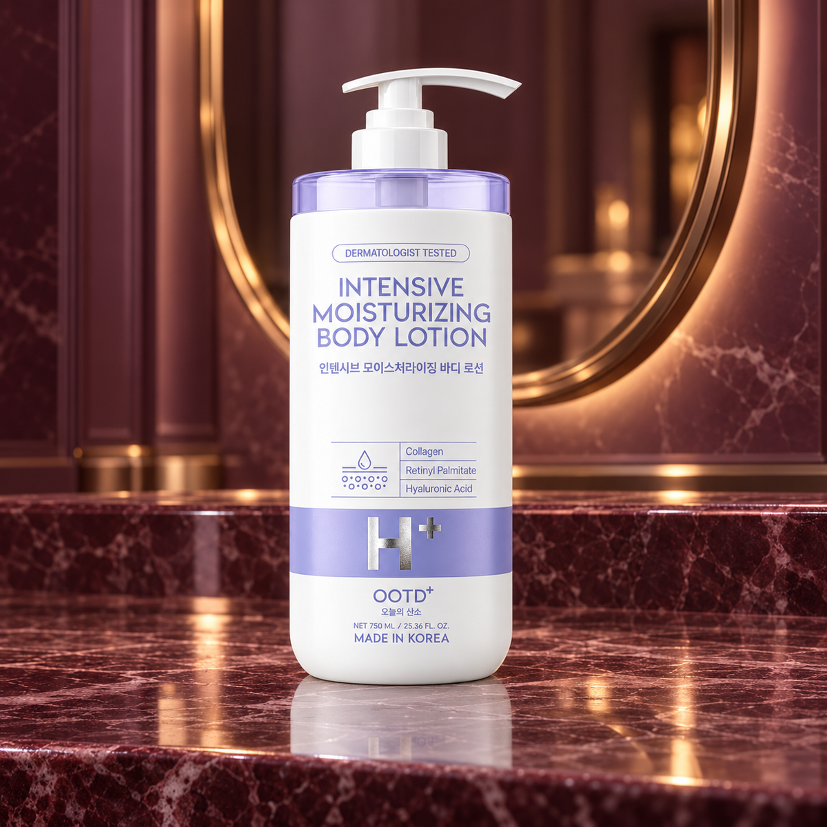 lotion vanity hero — OOTD+ Intensive Moisturizing 750 ml
