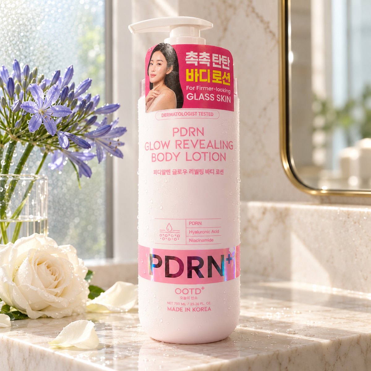 OOTD+ PDRN Glow Revealing Body Lotion 750 ml