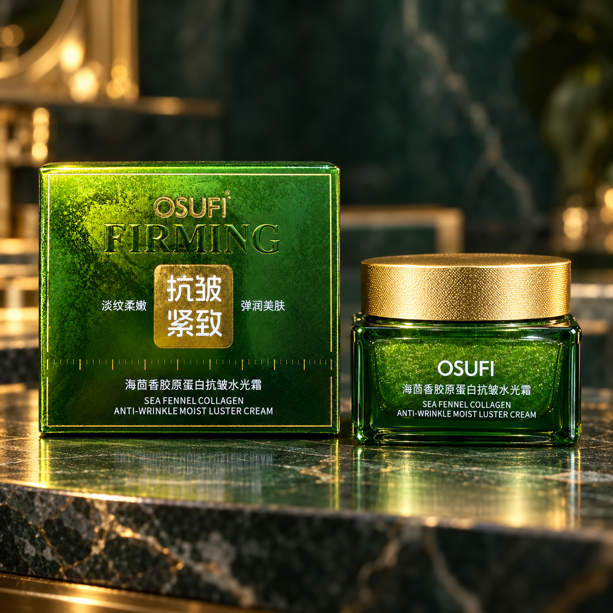 OSUFI Sea Fennel Collagen cream in its green square jar with closed gold lid beside the matching green carton