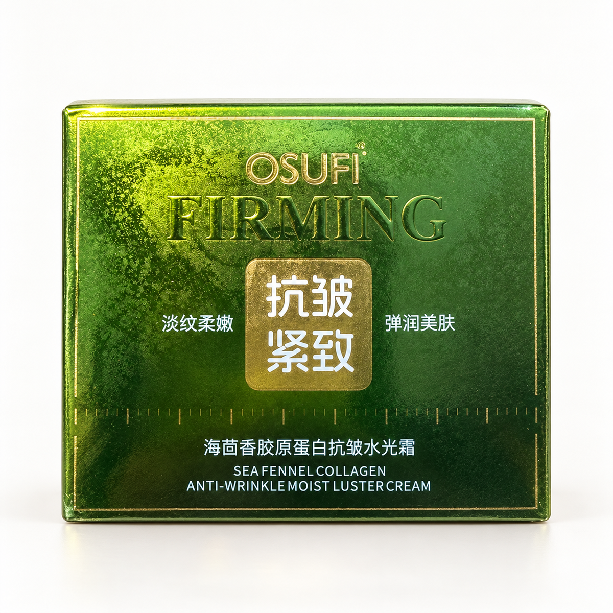OSUFI Sea Fennel Collagen Anti-Wrinkle Moist Luster Cream in its green carton