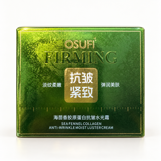 OSUFI Sea Fennel Collagen Anti-Wrinkle Moist Luster Cream in its green carton