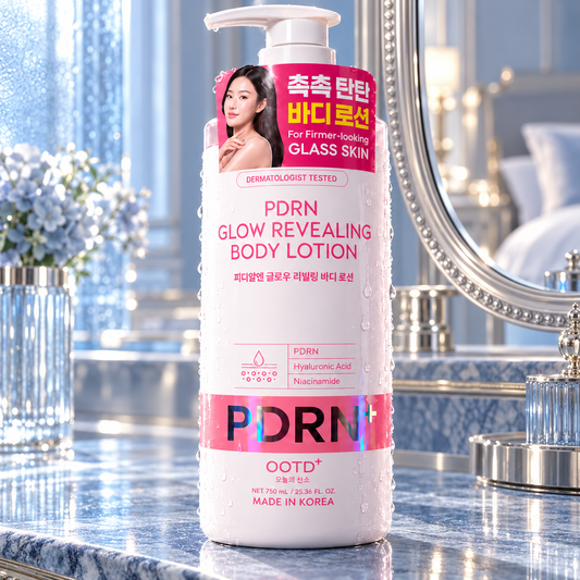 OOTD+ PDRN Glow Revealing Body Lotion — Hydrates & Softens for Radiant-Looking Skin, 750 ml — product-only luxury interior