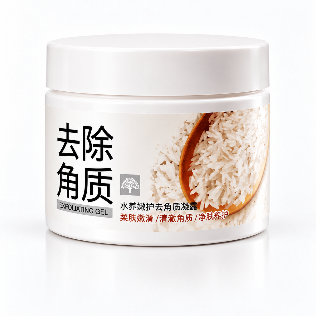 Clean product packaging photograph