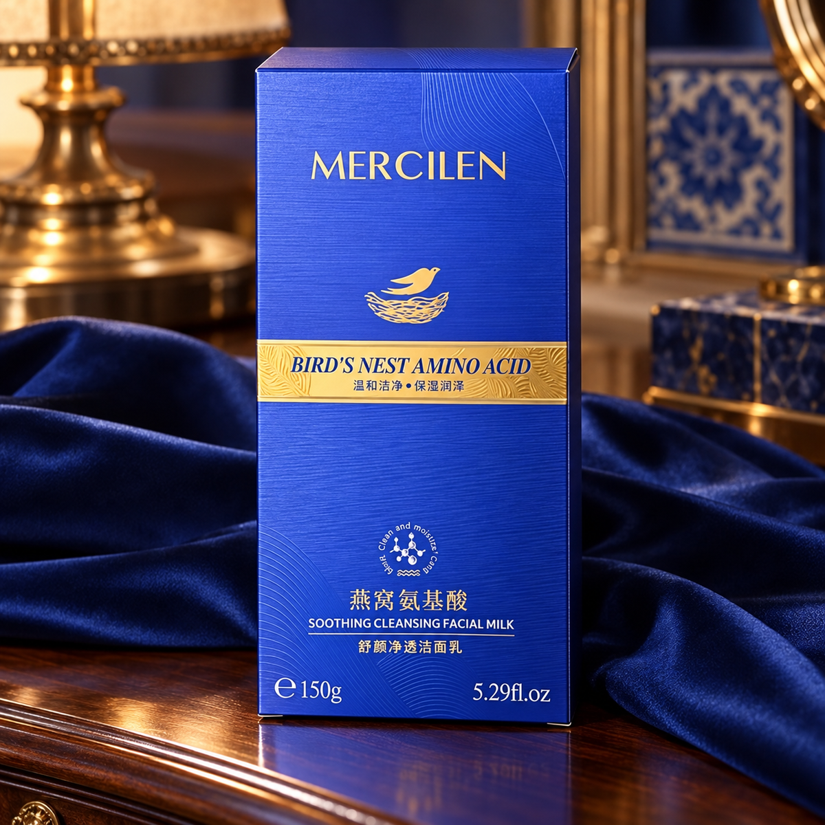 MERCILEN Bird's Nest Cleansing Facial Milk 150 g — carton