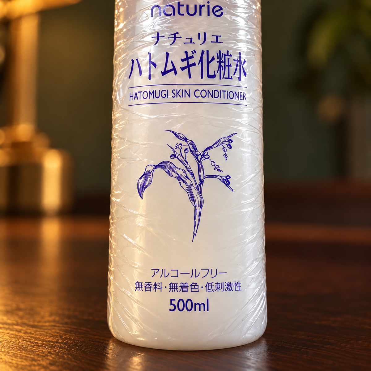 Naturie Hatomugi Skin Conditioner 500 ml — front label and package size detail