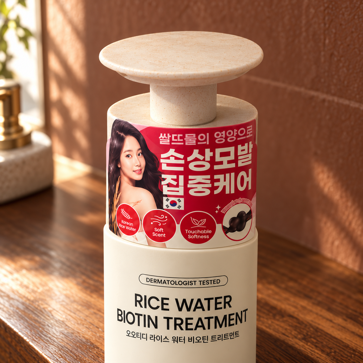 OOTD+ Rice Water Biotin Treatment original pump and printed neck sleeve detail on a wood vanity