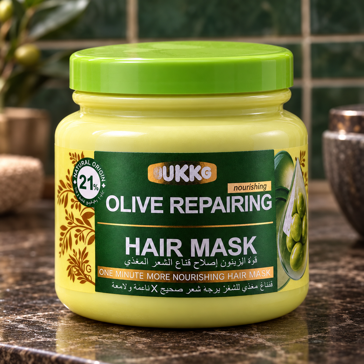 UKKG Olive Repairing Hair Mask original front label and green lid detail