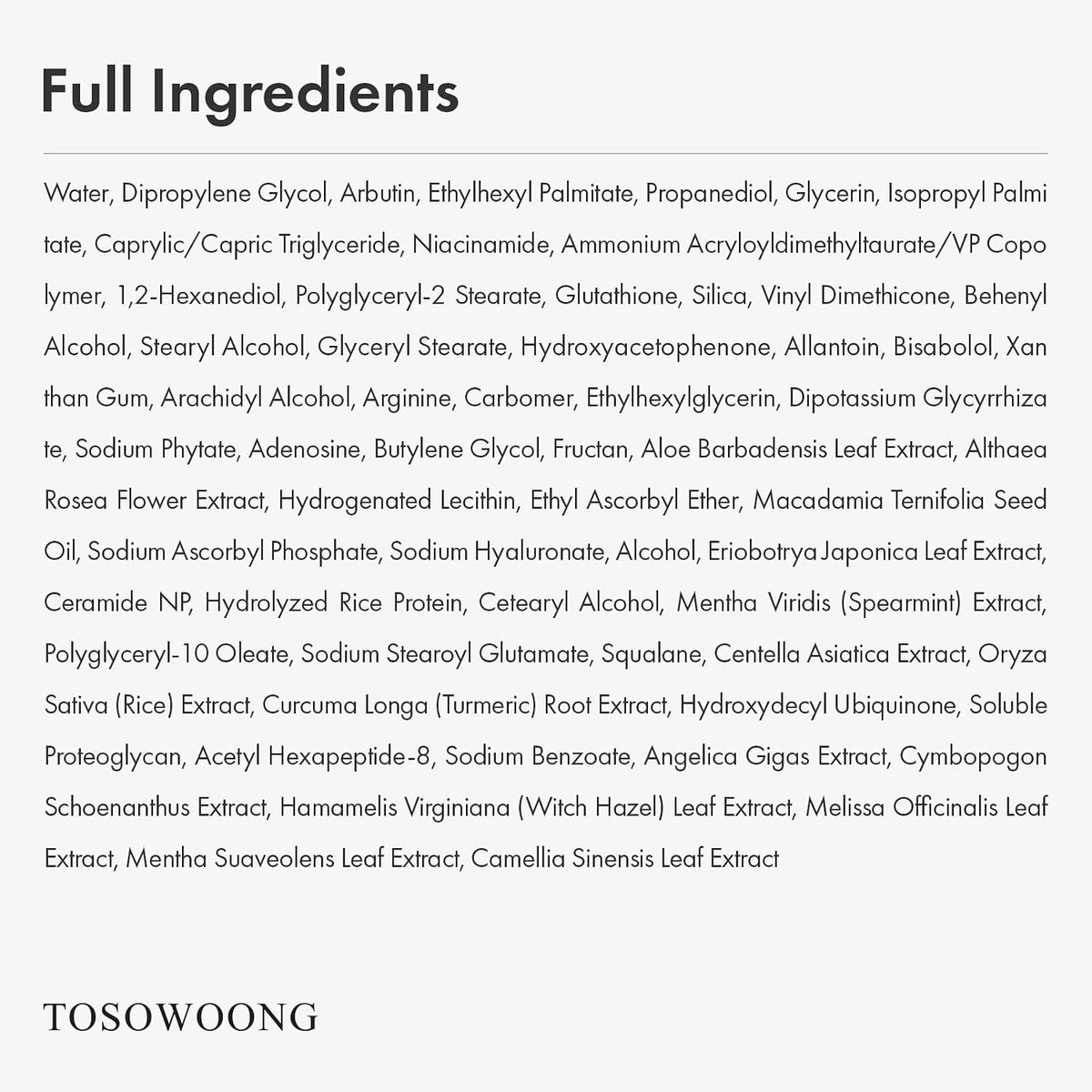 TOSOWOONG full ingredient list for this formula